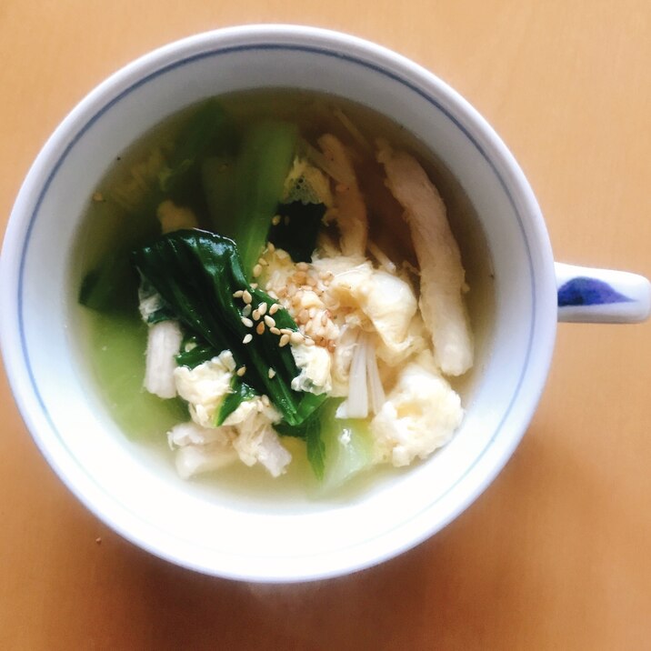 チンゲンサイと鶏むね肉の中華風スープ